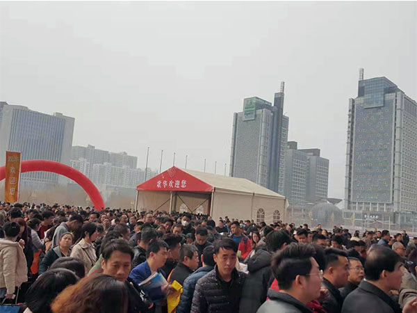 歌華藥交會(huì)現(xiàn)場(chǎng)照片